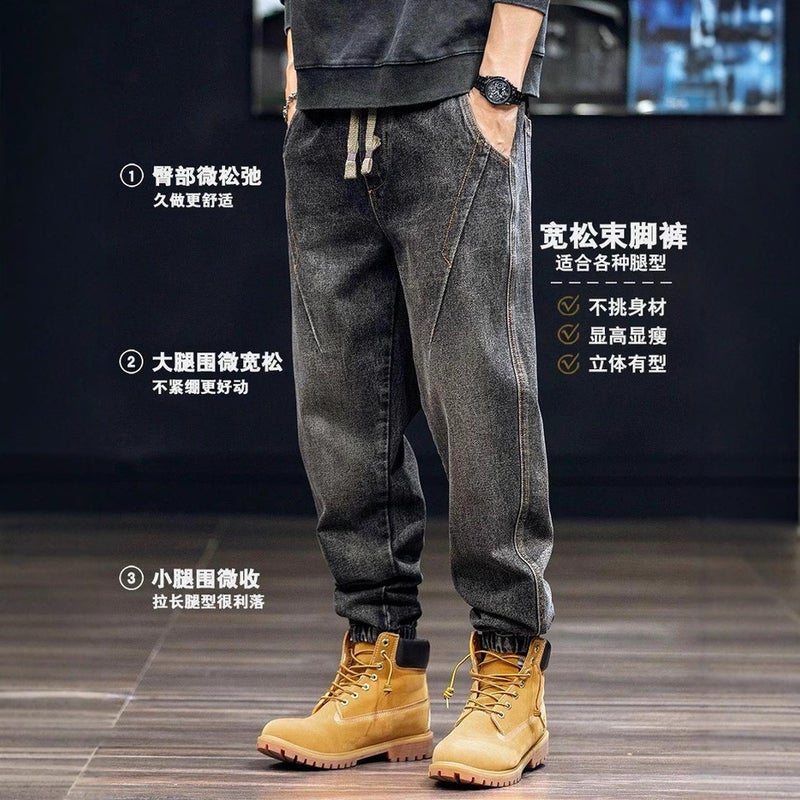 Unisex Classic Denim Jeans Loose Fit Daily Outdoor Wear - Image 3