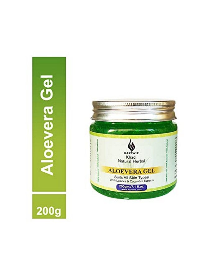 Khadi Herbal Herbigiri Herbal Aloevera Face Gel With Liqorice & Cucumber Extracts - Image 2