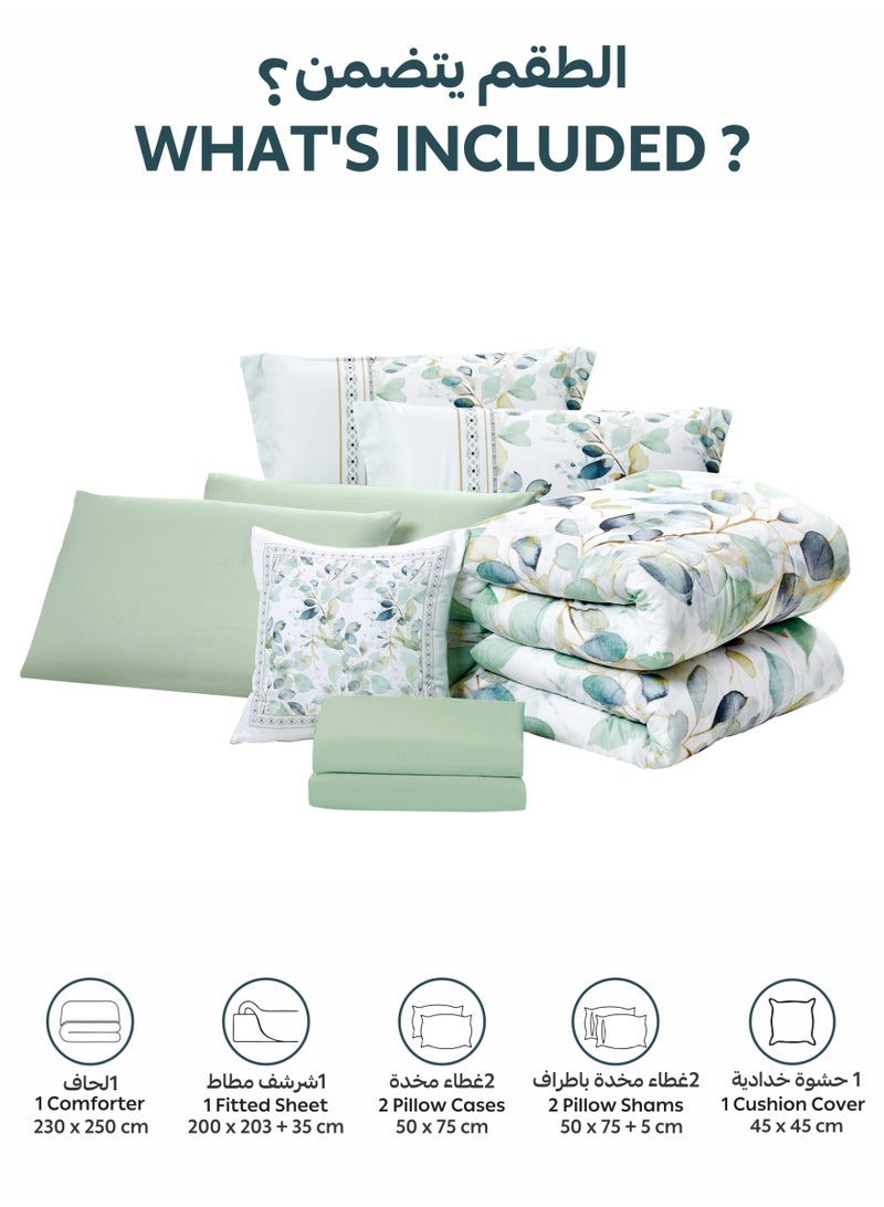 دوناتيلا طقم مفرش سرير كامل 6 قطع مقاس مزدوج 200×200 سم , مايكروفايبر ناعم , تطريز مشجر انيق يناسب سرير 200×200سم - Image 4