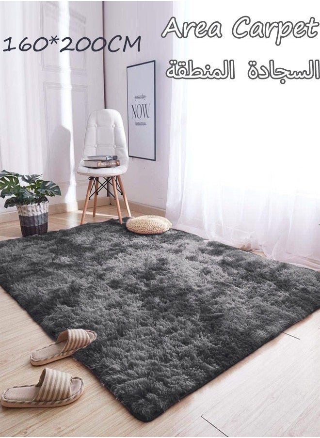 Generic - Area Rugs  Tie Dye Super Soft Fluffy Non-Slip Plush Carpet  Modern Plush Carpet For Kids Room Large Area Rugs Nursery Room Bedroom  Living Room (Dark Grey) - Image 1