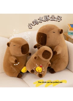 Explosions Kapibala Capybara Series Plush Toy Doll Grab Machine Doll Birthday Gift Wholesale-Specifications:Same Style As Nezha|European Mink Chicken Capybara-chick Kola (50cm )-Color:18-55