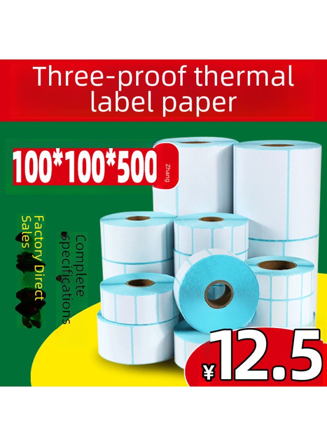 Three-proof Thermal Paper Fba 403050607080 150 100*100 Sticker Price Sticker - Image 3