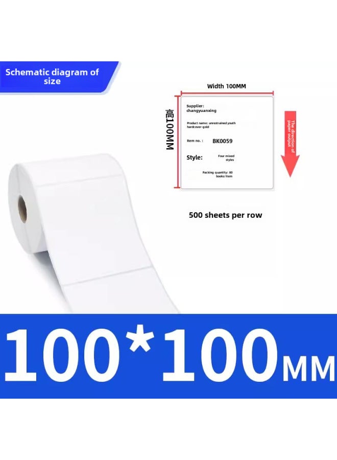 Three-proof Thermal Paper Fba 403050607080 150 100*100 Sticker Price Sticker - Image 1