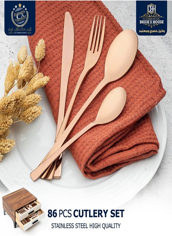 MODERN HOME - 86 Piece Spoon Bag Wood, 2 Drawers With A Leg Code 72 -Rose Gold - Image 1