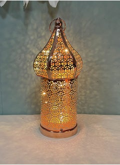 S-Gold