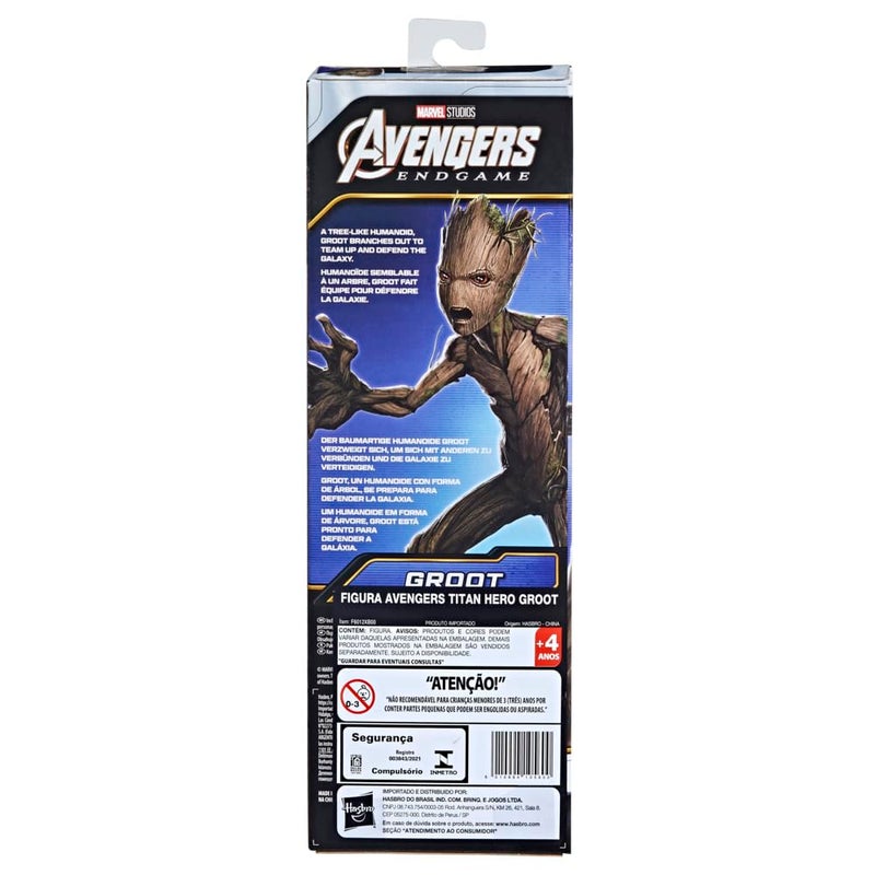 AVENGERS بطل تيتان جروت من AVN - Image 2