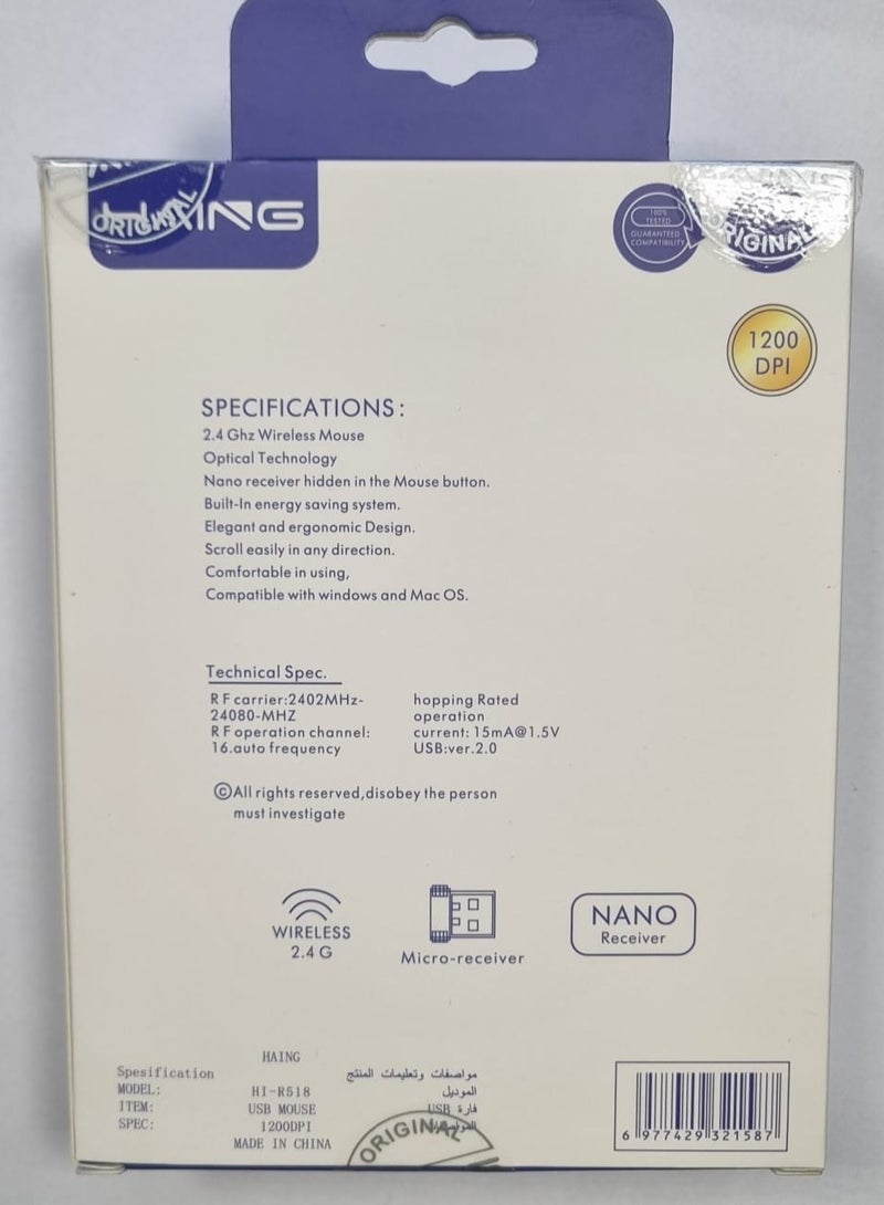 هينغ ماوس بصري لاسلكي عالمي 2.4 جيجاهرتز، 1200 نقطة في البوصة، مستقبل USB نانو - HI518 أسود - Image 2