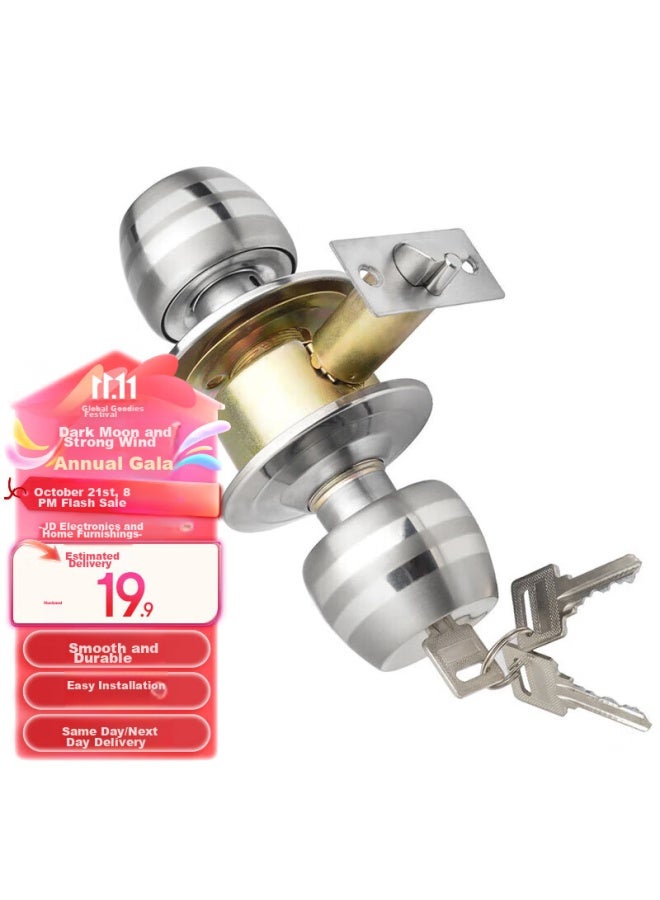 Hotun Spherical Lock, Interior Door Lock, Round Lock, Old-style Wooden Door Ball Lock, 5831 Small Ball, 70 - Image 1
