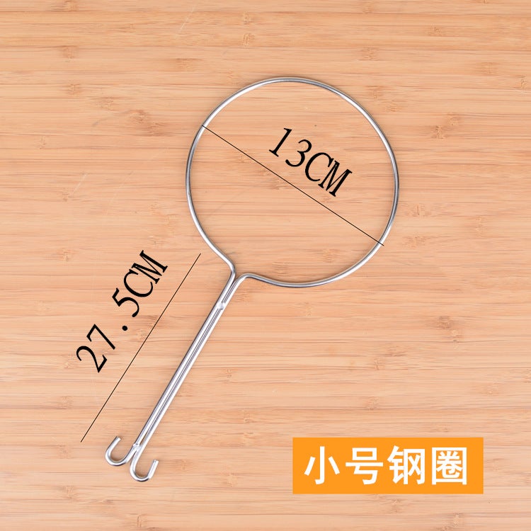 Hong Kong Style Milk Tea Filter Bag Set Small steel ring