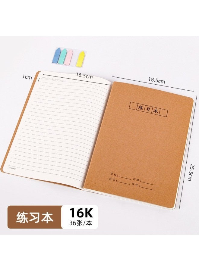 HELPS B5 Office Notebook Thickened Student Simple Kraft Paper Line Notebook Notepad Horizontal Line Exercise Book - Image 1