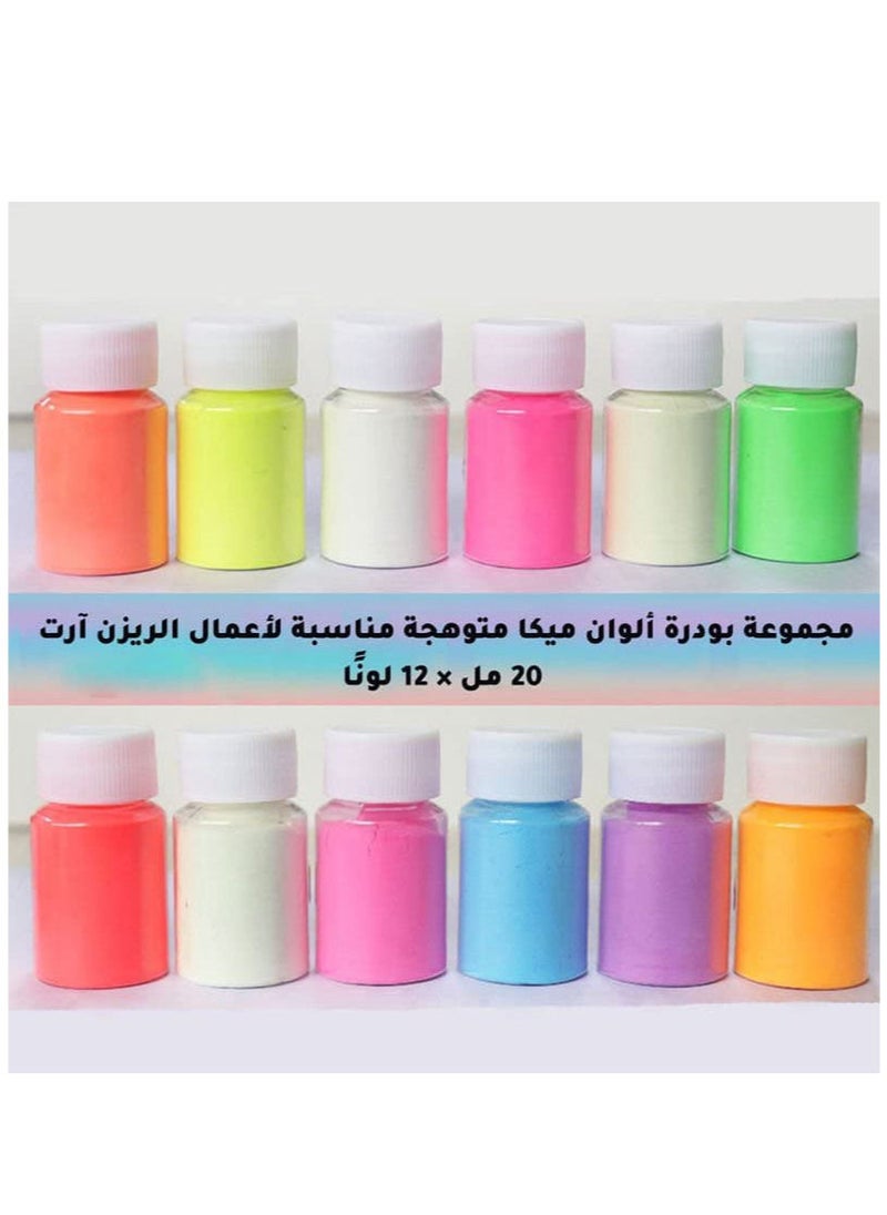 Generic Resin Art Glowing Mica Color Powder Set Of 20ml x 12 Colors  - Image 2