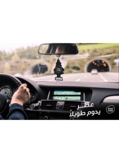 Smart Scent Car Freshener Ice Mini Paper  - Image 3