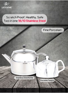 2Litre Induction Bottom Kettle with 0.8 Liter Porcelain Teapot - 18/10 Stainless Steel Kettle with Food Grade Porcelain Teapot - Easy Grip Rubberized Handle - pzsku/Z6E91975A1D630820DE1FZ/45/_/1728282189/400d10d0-0312-4d38-afef-22d6d6acf3e8