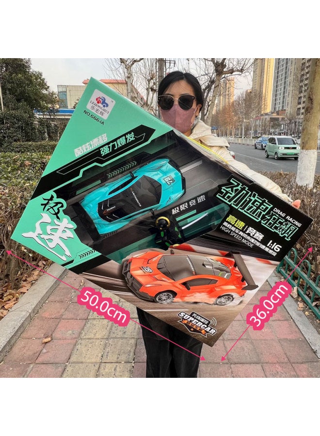 Children's Toys Remote Control Car Toys 6-12 Years Old Remote Control Toy Car Institutions Enrollment Push Toy Gift Boxes-Color:【two-way Does Not Include Electricity】 9922-3 - Image 2