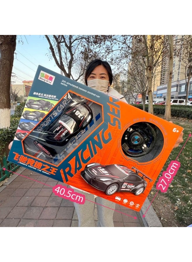 Children's Toys Remote Control Car Toys 6-12 Years Old Remote Control Toy Car Institutions Enrollment Push Toy Gift Boxes-Color:【two-way Does Not Include Electricity】 9922-3 - Image 1