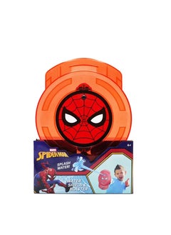 EOLO Marvel Water Blaster Shield - Spiderman  - Image 3