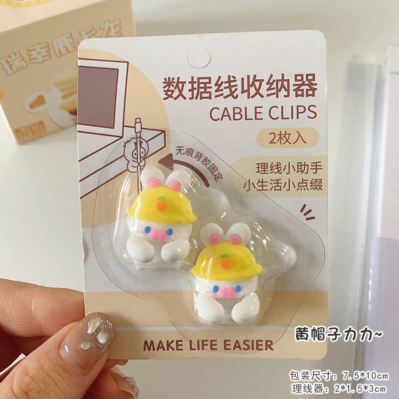 Cable Organizer Cute Desktop Data Cable Storage Device Non-Marking Non-Punching Mobile Phone Charging Cable Binding Clip Holder - Image 1