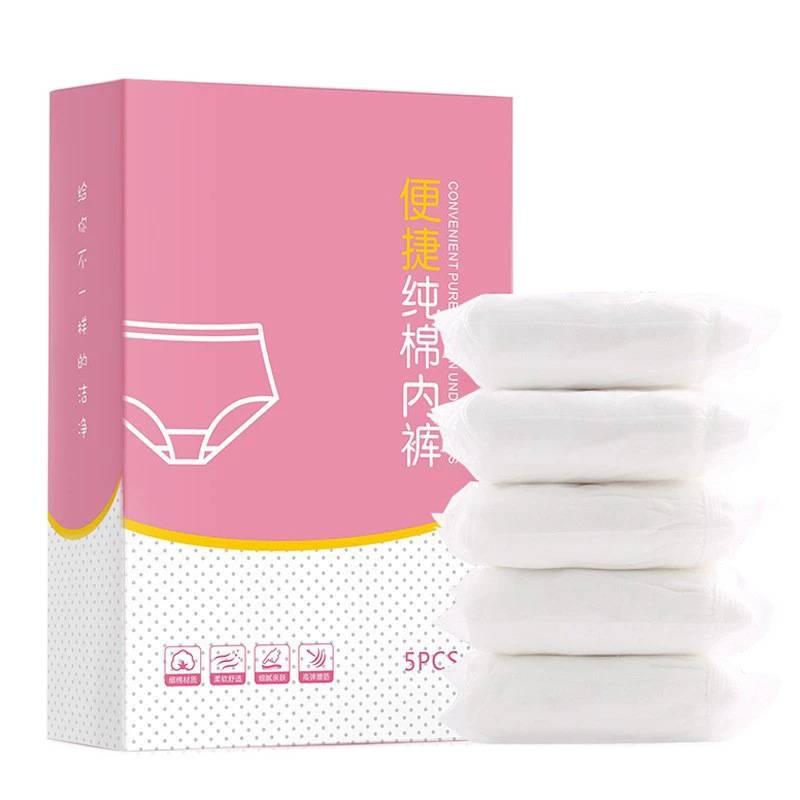 5 Pack Disposable Underwear Women Business Trip High Waist Hotel Individually Wrapped Maternity No wash Postpartum Recovery Sterile Travel Cotton - Image 1