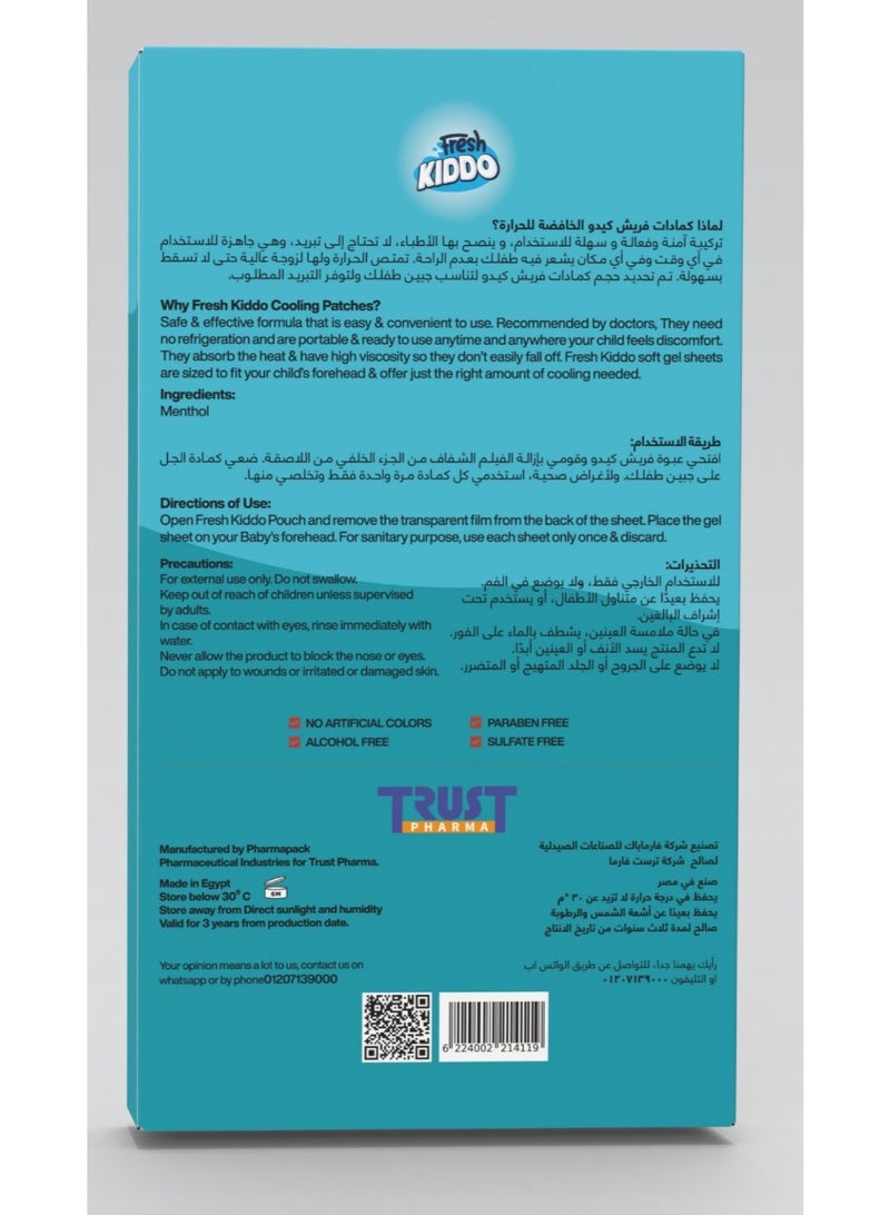 Fresh Kiddo Baby Cooling Gel Patches Instant Cooling for Fever & Comfort Relief - 4 Patches - Image 3