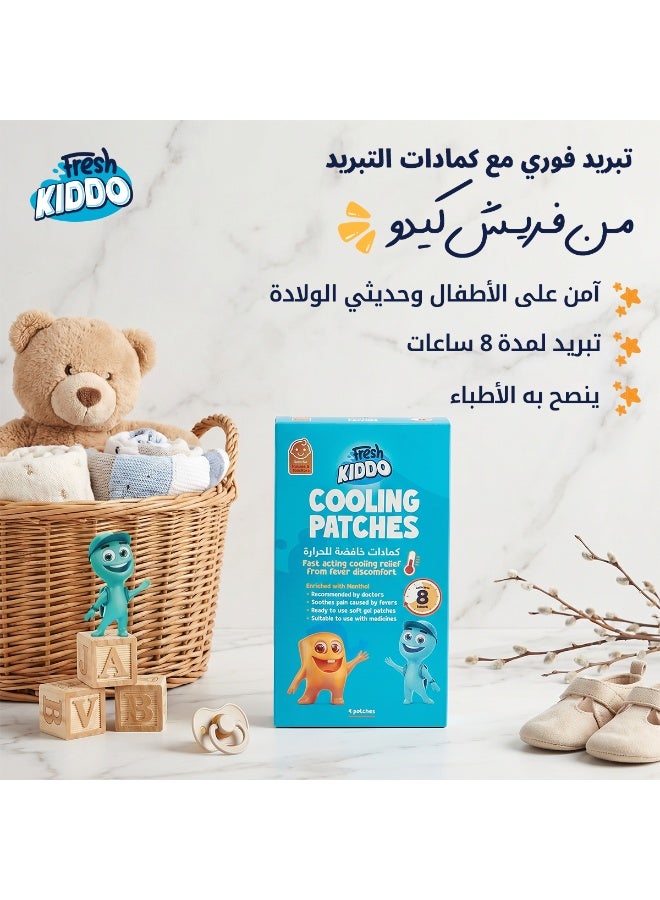 Fresh Kiddo Baby Cooling Gel Patches Instant Cooling for Fever & Comfort Relief - 4 Patches - Image 4