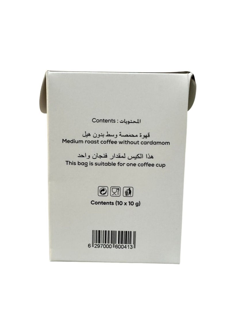 قهوة البدوي أكياس البدوي - قهوة تركية بدون هيل - Image 2