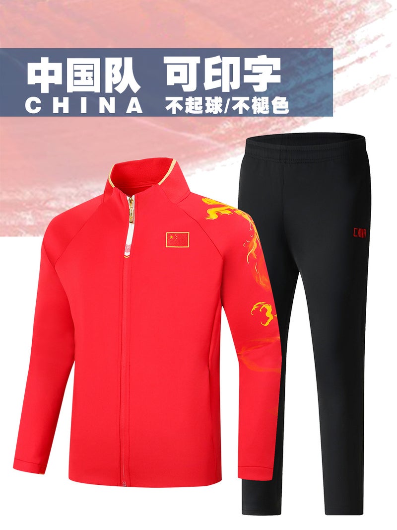 Chinese Team Sportswear Suit Men'S And Women'S Long-Sleeved Sports Students' Training Clothes Sports Appearance Group Clothes Printing - Image 4