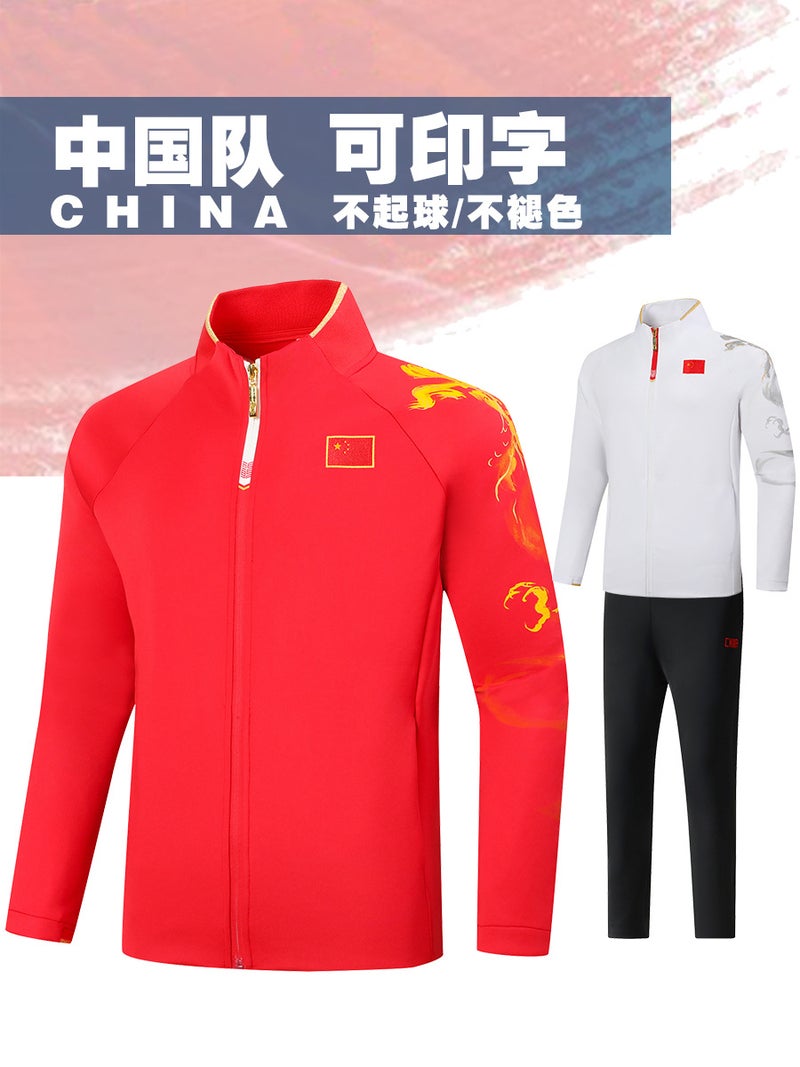 Chinese Team Sportswear Suit Men'S And Women'S Long-Sleeved Sports Students' Training Clothes Sports Appearance Group Clothes Printing - Image 2