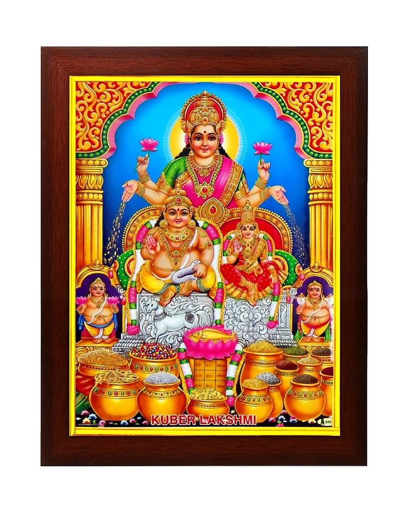 zig zag Lord Kubera Lakshmi Photo Frame For wall  room Size Medium  95 x 135 inches Acrylic Glass Brown