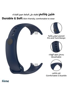 FITME 2-Piece Silicone Clip Replacement Band For Xiaomi Mi Band 8 / Band 9  - Image 2