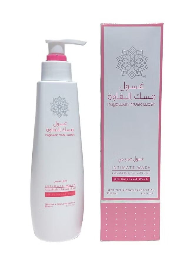 الخريجي غسول مسك النقاوة 250 مل  - Image 1