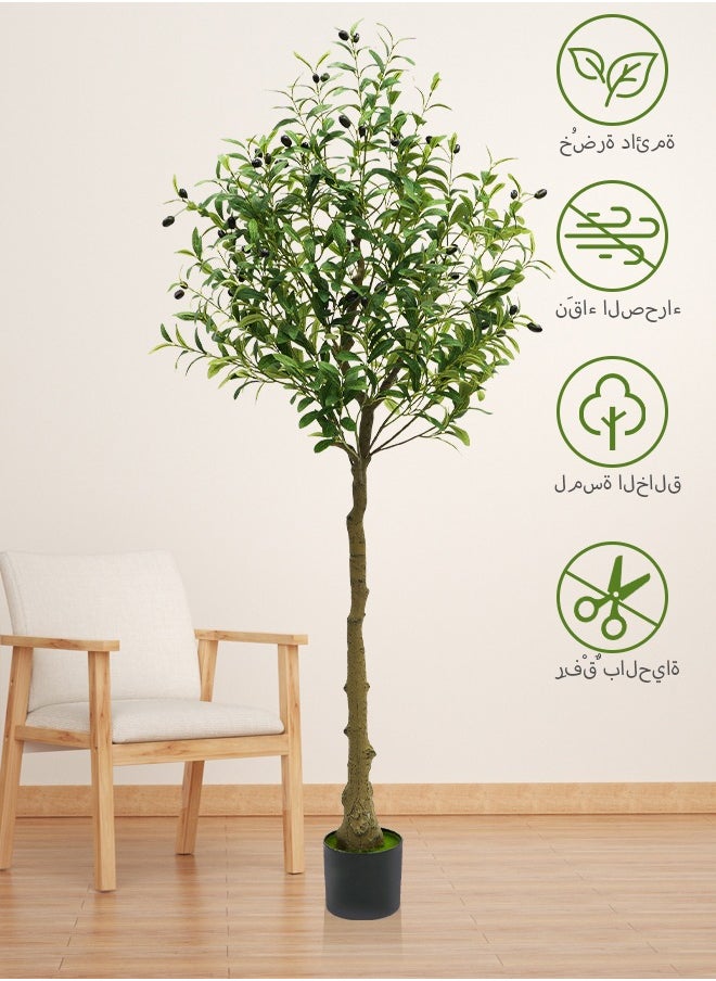 يوڠام - اشجار زينة صناعية للمنازل شجر صناعي زيتون مع اصيص فروع وزيتون مزيفة نباتات واقعية لديكور المنزل والمكتب وغرف المعيشة - Image 1