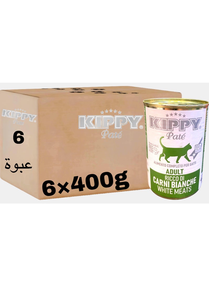 Kippy Pate Wet cat food (6 cans) - Kippy Pate  with White meats flavor - 6 × 400g - Image 1