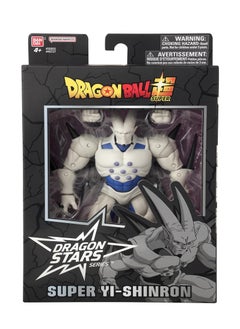 Bandai BANDAI-DRAGONBALL STARS OMEGA SHENRON 9"  - Image 1