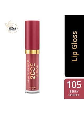 2000 Calorie Lip Glaze - Lip Gloss - 105 - Berry Sorbet​,  4.4ml - view 2