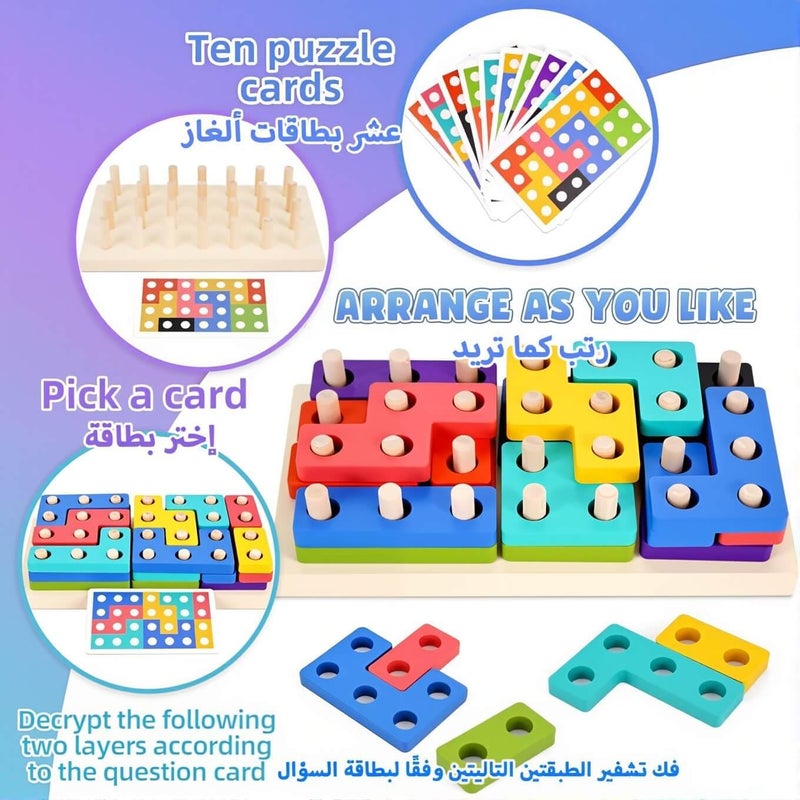 EDUTREE Montessori Toys for 2 3 Year Old Toddler, Wooden Building Blocks Educational Toys Kids, Animals Shape Sorting Stacking Learning Toy for Toddlers, First Birthday Gift for Baby Boys Girls - Image 4