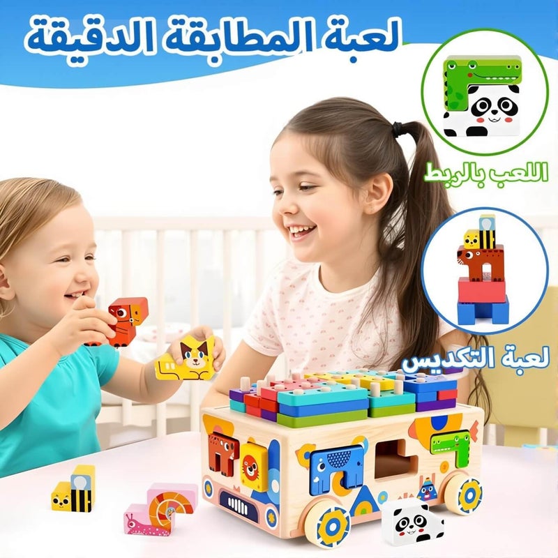 EDUTREE Montessori Toys for 2 3 Year Old Toddler, Wooden Building Blocks Educational Toys Kids, Animals Shape Sorting Stacking Learning Toy for Toddlers, First Birthday Gift for Baby Boys Girls - Image 5