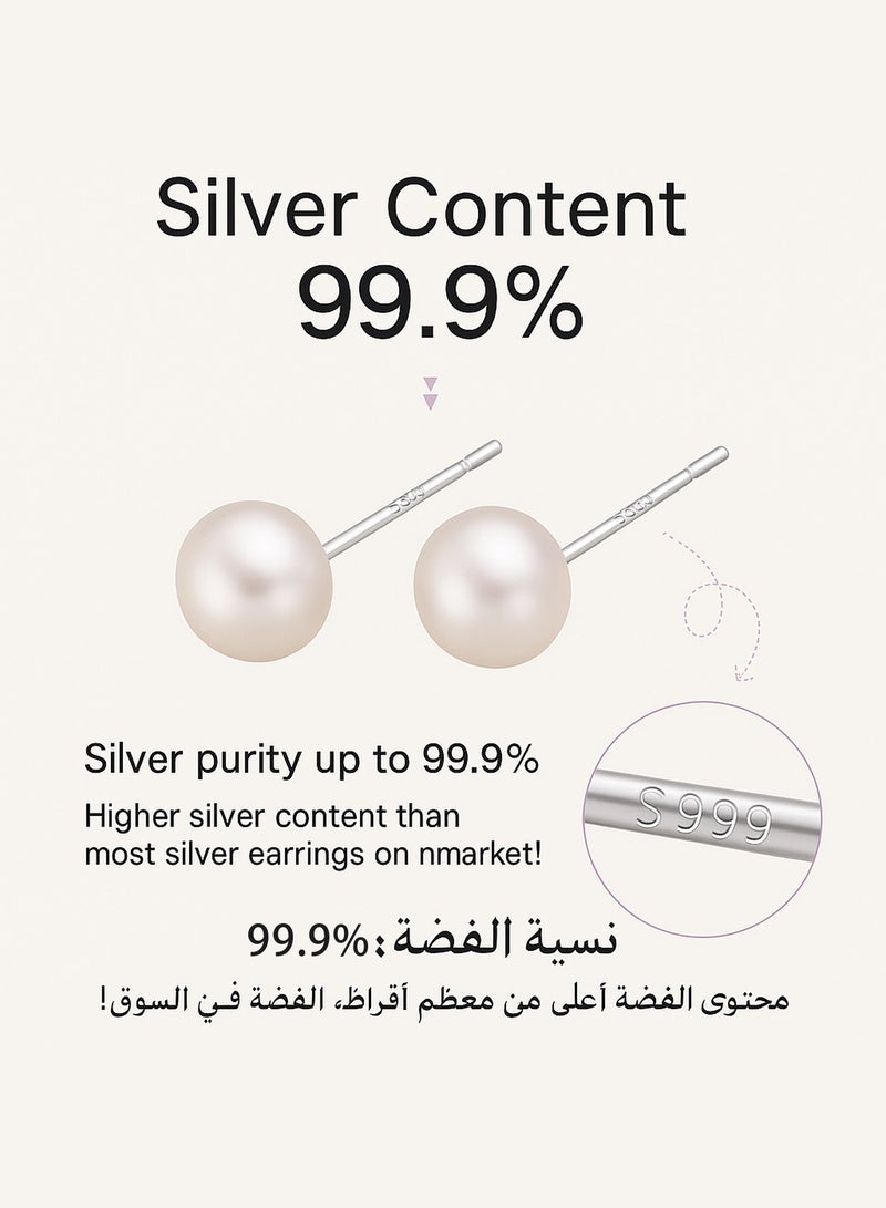 A Pair of S999 Pure Silver Natural Pearl Stud Earrings for Women, 8mm Hypoallergenic Elegant Jewelry, Ideal Gift for Eid, Wedding, Daily Wear - Image 2
