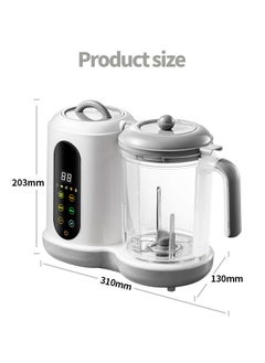 Baby Food Maker Toddler Food Grinder 5 In 1 Baby Food Blender Food Processor and Steamer for Infants and Toddlers - pzsku/Z6E95B59ED3194FD2D030Z/45/_/1728549751/7ca49fc7-f745-41a8-88fa-83e7f438a68d