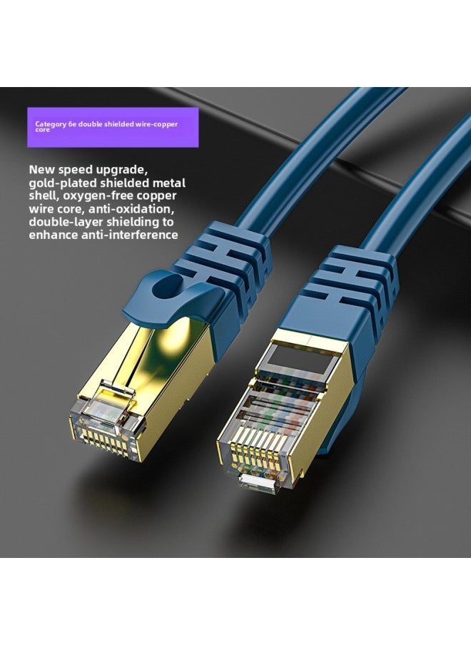 Apron Super Class 6 Double Shielded Class 6 Gigabit Network Line Home Broadband Router Class 5 5 Connection Line 10 Gigabit Game-Color:Category 6 Double Shielding [oxygen-free Copper Core] To Enhance Anti-interference And No Lag-Line Length:50m  - Image 1