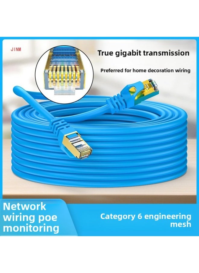 Apron Super Class 6 Double Shielded Class 6 Gigabit Network Line Home Broadband Router Class 5 5 Connection Line 10 Gigabit Game-Color:Category 6 Double Shielding [oxygen-free Copper Core] To Enhance Anti-interference And No Lag-Line Length:50m  - Image 2