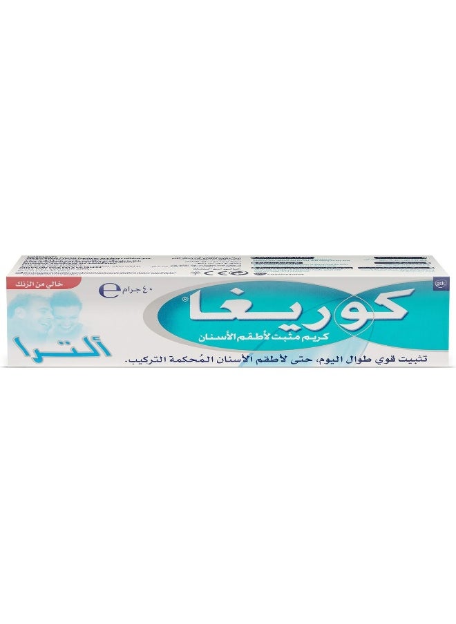 COREGA Corega Denture Fixative Cream, Ultra Cream For Teeth & Gums, 40 G  - Image 5