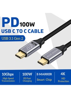 USB C to USB C 3.1 Gen 2 Cable, BLUE OCEAN 10Gbps Data Transfer Cable Support 4K Video Display, 100W PD Fast Charging Compatible with Thunderbolt 3, Samsung, MacBook Pro, iPad and more (10Gbps - 1M)