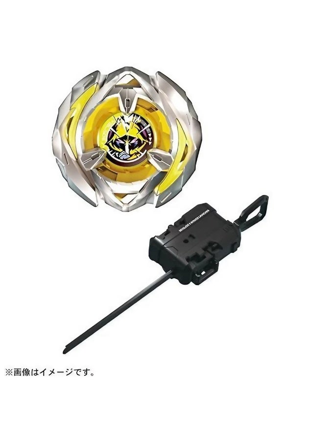 Beyblade X Arrow Mysterious 4-80B Launcher Set - Image 2