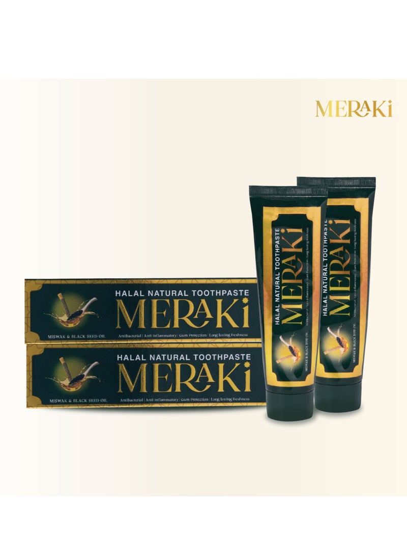 ميراكي معجون أسنان حلال طبيعي مع المسواك وزيت حبة البركة، عبوة من قطعتين، وزن كل قطعة 120 غرام - مضاد للبكتيريا، خالٍ من الفلورايد، عناية طبيعية بالفم - Image 1