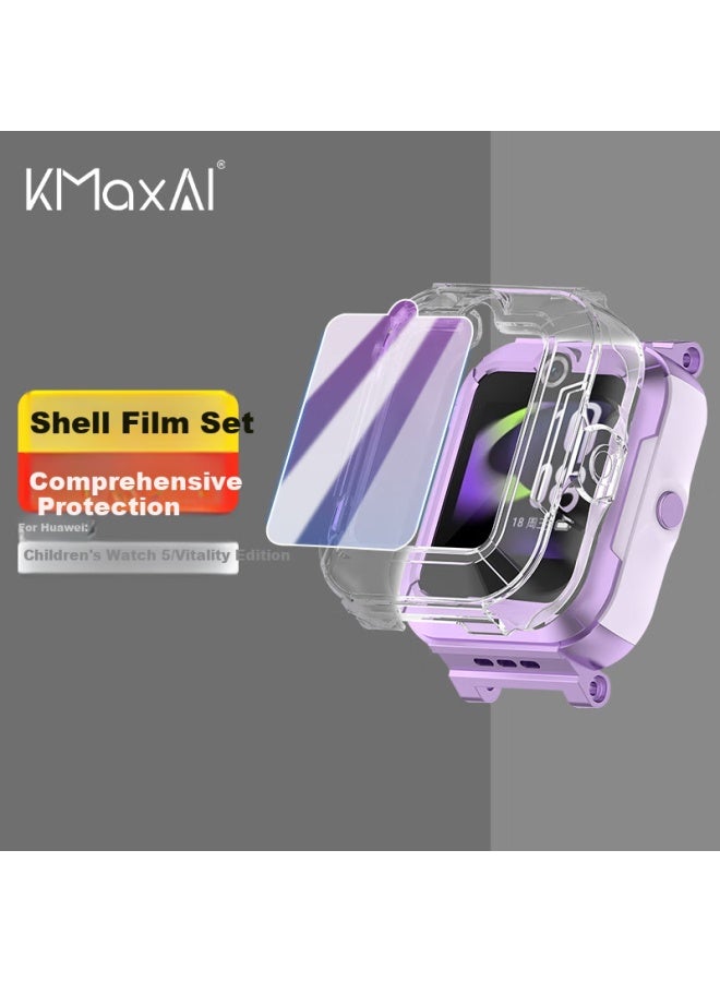 Kmaxai Protective Case + Screen Protector Set For Huawei Children's Watch 5, Soft Silicone Case And Screen Protector Film, Scratch-resistant Eye Protection Film, Protective Shell Tempered Glass Film, - Image 1