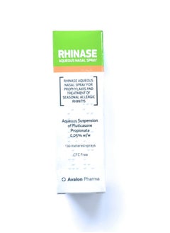 Rhinase Aqueous Nasal Spray  - Image 1