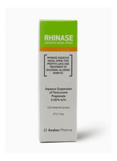 Rhinase Aqueous Nasal Spray  - Image 2