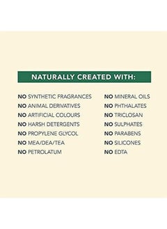 Sukin Sukin Hydrating Body Lotion Signature Scent, 500 Ml  - Image 3