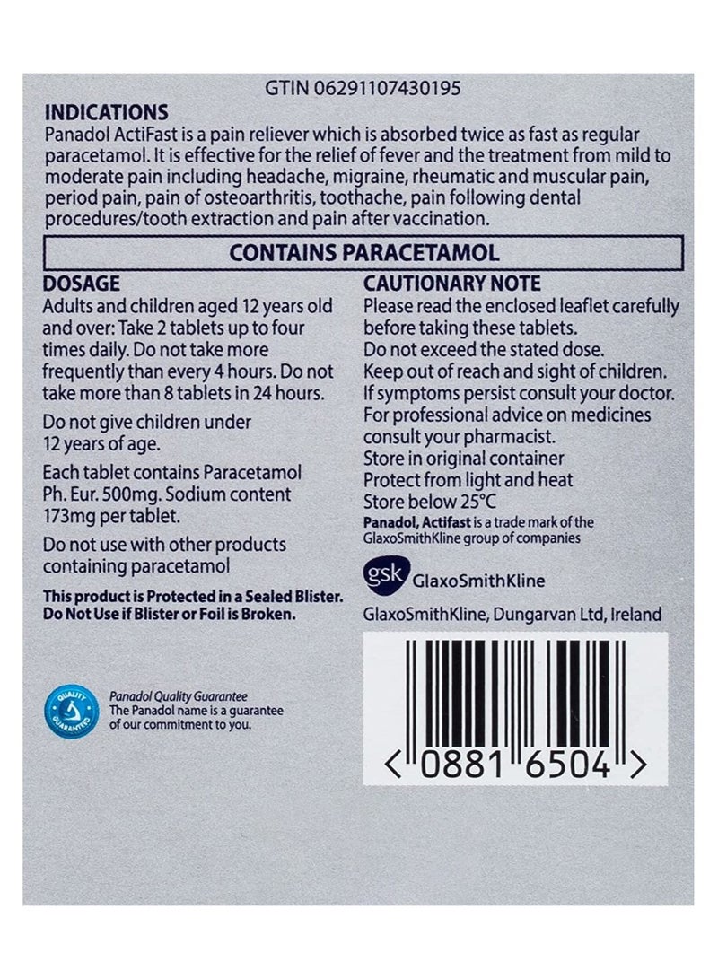 Panadol أقراص أكتي فاست 20 - Image 2