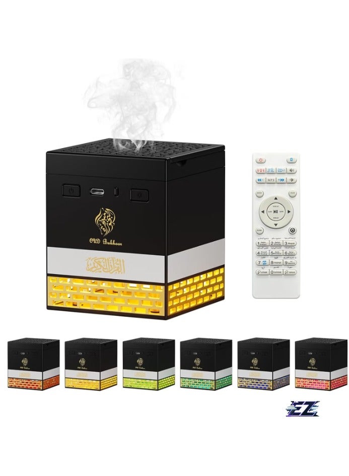 ELTRAZONE مكبر صوت القرآن مع البخور، فصول القرآن وأضواء LED – 18 قارئ و15 ترجمة – مثالي للاستماع، الاسترخاء، والاتصال الروحي - Image 1